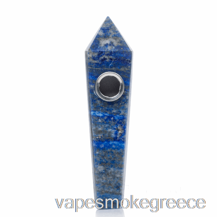 Vape Greece Astral Project σωλήνες πολύτιμων λίθων Lapis Lazuli